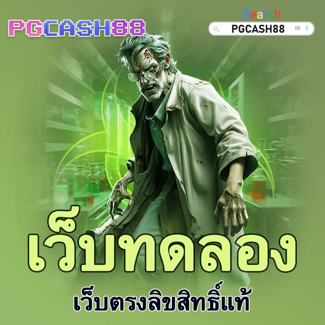 betflik pro 9